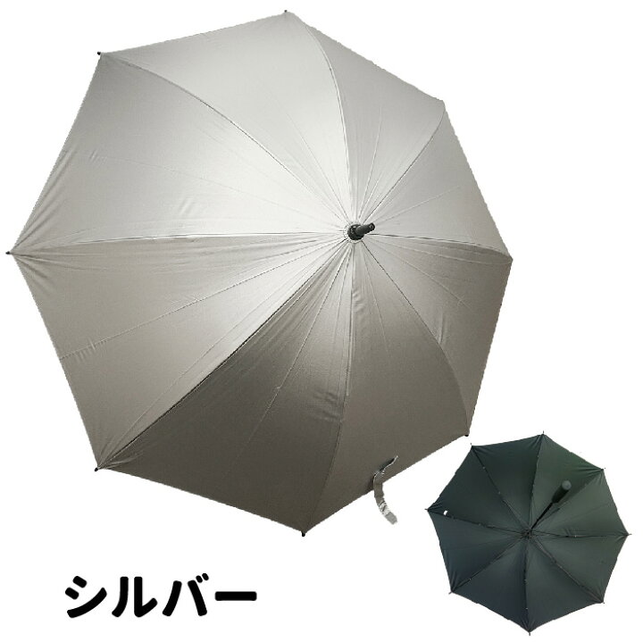 【P5倍~30日】 【ランキング1位】 スポーツ観戦傘 ゴルフ傘 日傘 92cm 直径120cm ゴルフ用傘 スポーツ観戦 雪 傘 紫外線 対策 長傘 大型傘 撥水加工 アウトドア用品 晴雨併用 男女兼用 大きい 雨具 実用的 ゴルフ 観戦 暴風 雪傘 暑さ対策 夏 オレンジ Orange ポイント20倍 ゴルフ傘 日傘 スポーツ観戦傘 直径135cm 8本骨 ゴルフ用傘 スポーツ観戦 雪 傘 長傘 大型傘 アウトドア用品 晴雨併用 男女兼用 大きい 雨具 実用的 ゴルフ 観戦 暴風