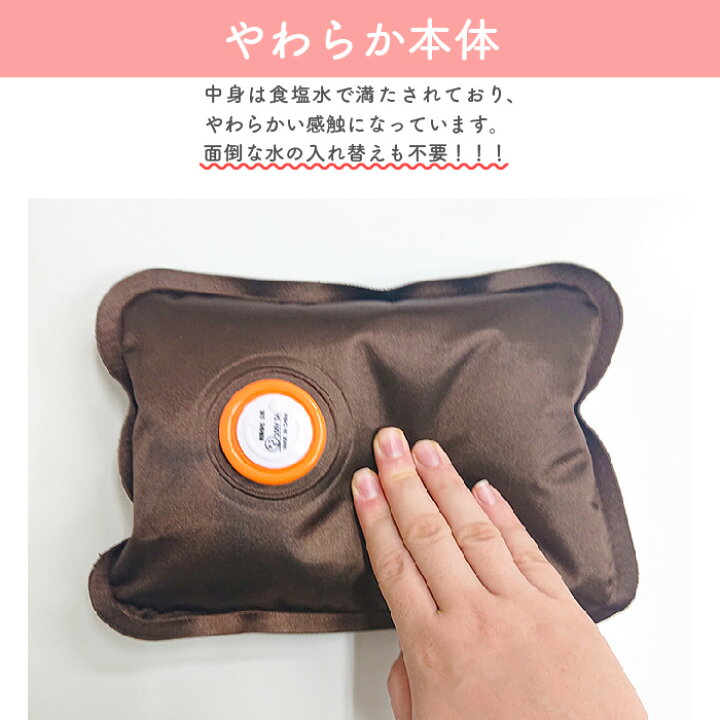 楽天市場】【☆ランキング1位受賞☆】 湯たんぽ 充電式 カイロ フリースカバー ECO−TANPO 家電 コードレス 蓄熱式 足 お腹 背中 手 オフィス ギフト プレゼント エコ 暖房器具 あったか 電気 蓄熱 保温 電熱 防寒 充電 柔らかい ゆたんぽ : オレンジ Orange 楽天市場】【☆ランキング1位受賞☆】 湯たんぽ 充電式 カイロ フリースカバー ECO−TANPO 家電 コードレス 蓄熱式 足 お腹 背中 手 オフィス ギフト プレゼント エコ 暖房器具 あったか 電気 蓄熱 保温 電熱 防寒 充電 柔らかい ゆたんぽ : オレンジ Orange
