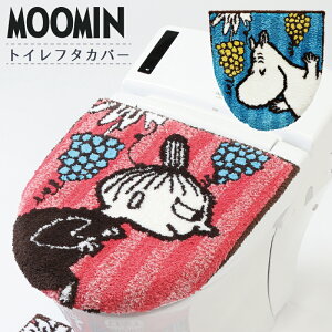 [~ gCt^Jo[ g~C  킢 fUC gCpi gC^[ CeA  킢 ObY LN^[ G V V CeA p^Cv 