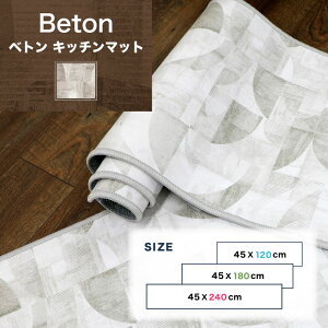 xg Lb`}bg Vv _ tln OK |@OK g[OK ɂH t[O Lb`pi 45x120cm 45x180cm 45x240cm