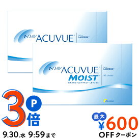 コンタクトレンズ ワンデー コンタクト ｜ ワンデーアキュビュー モイスト 90枚パック 2箱セット 1日使い捨て コンタクトレンズ （コンタクト ワンデー / ジョンソン&ジョンソン / 1day）