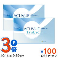 コンタクトレンズ ワンデー コンタクト ｜ ワンデーアキュビュー トゥルーアイ 90枚パック 2箱セット コ…