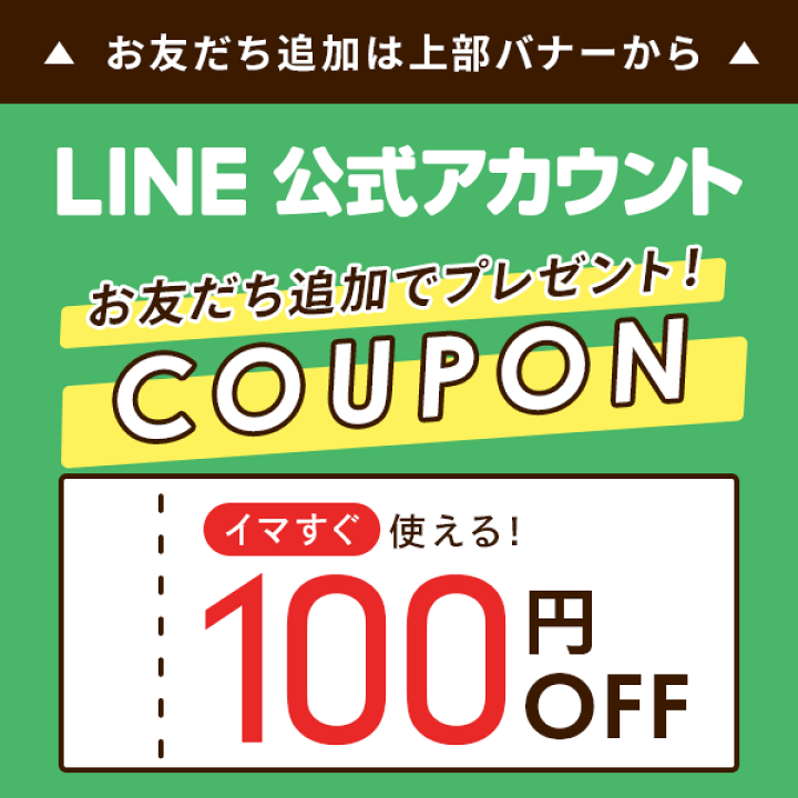 楽天市場】【送料無料】デイリーズアクティブ （旧デイリーズ