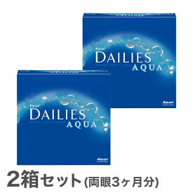 【送料無料】フォーカス デイリーズアクア バリューパック 90枚入 2箱 1日使い捨て コンタクトレンズ(デイリーズ アクア / 90枚 / アルコン / チバビジョン)