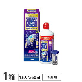 クリアケア プラス ハイドラグライド(360ml)1箱 （過酸化水素タイプソフトコンタクトレンズ用消毒液・洗浄液） アルコン / クリアケア