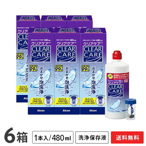 yzNAPAi480ml 6{j \tgR^NgYtiߎ_fVXeō܁j AR / NAPA