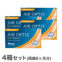 【送料無料】エアオプティクスEXアクア（O2オプティクス） 4箱（1箱3枚入り）　使い捨てコンタクトレンズ 1ヶ月交換終日装用タイプ（アルコン / チバビジョン / O2オプティクス /　o2 opt ランキングお取り寄せ