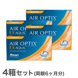 【送料無料】エアオプティクスEXアクア（O2オプティクス） 4箱（1箱3枚入り）　使い捨てコンタクトレンズ 1ヶ月交換終日装用タイプ（アルコン / チバビジョン / O2オプティクス /　o2 optix）