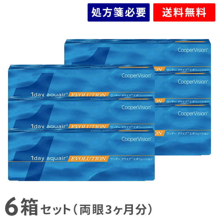 楽天市場】【送料無料】ワンデーアクエアエボリューション30枚 6箱 