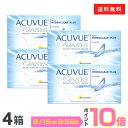 【送料無料】アキュビューオアシス 2週間使い捨て 6枚入 4箱セット コンタクトレンズ コンタクト 2week 2ウィーク