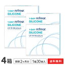 【送料無料】ワンデーリフレアシリコーンUV Wモイスチャー 30枚入 4箱セット 1日使い捨て（両眼2ヶ月分 / フロムアイズ / リフレア / 1dayタイプ / ワンデー / 1-DAY Refrear SILICONE UV W-Moisture / シリコンハイドロゲル）