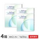 【送料無料】ワンデーリフレアUVモイスチャー38　30枚入 4箱セット 1日使い捨て（両眼2ヶ月分 / フロムアイズ / リフレア / 1dayタイプ / ワンデー / 1-DAY Refrear UV Moisture 38）