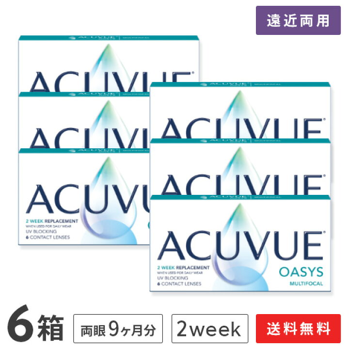 楽天市場】【送料無料】アキュビューオアシス マルチフォーカル 6箱 