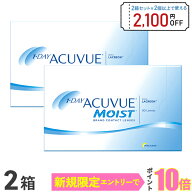 【送料無料】ワンデーアキュビューモイスト 90枚パック2箱セット 1日使い捨て コンタクトレンズ （ワンデ…