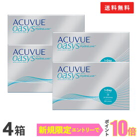 【送料無料】ワンデーアキュビューオアシス90枚パック4箱セット 1日使い捨て コンタクトレンズ （ワンデイ / アキュビュー / オアシス / ジョンソン&ジョンソン）