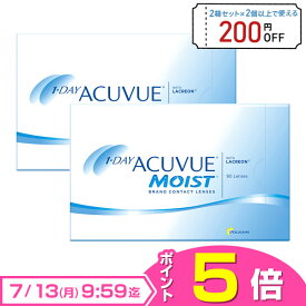 【送料無料】ワンデーアキュビューモイスト 90枚パック2箱セット 1日使い捨て コンタクトレンズ （ワンデイ / ジョンソン&ジョンソン / ジョンソン・エンド・ジョンソン）