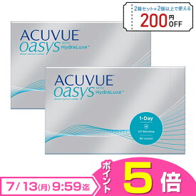 【送料無料】ワンデーアキュビューオアシス90枚パック2箱セット 1日使い捨て コンタクトレンズ （ワンデイ / アキュビュー / オアシス / ジョンソン&ジョンソン / クリアレンズ 1day）