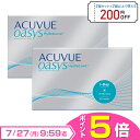 【送料無料】ワンデーアキュビューオアシス90枚パック2箱セット 1日使い捨て コンタクトレンズ （ワンデイ / アキュビ…