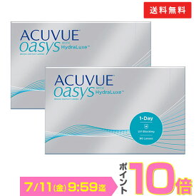 【P10倍!! 7/11 09:59まで】【送料無料】ワンデーアキュビューオアシス90枚パック2箱セット 1日使い捨て コンタクトレンズ （ワンデイ / アキュビュー / オアシス / ジョンソン&ジョンソン / クリアレンズ 1day）