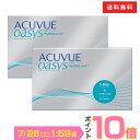 【P10倍!! 7/26 01:59まで】【送料無料】ワンデーアキュビューオアシス90枚パック2箱セット 1日使い捨て コンタクトレ…