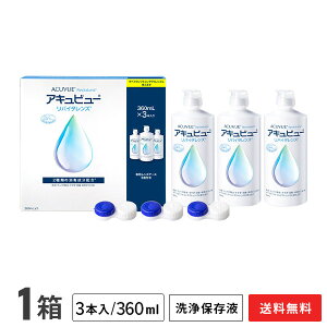 yzALr[oC^Y 360ml 3{×1 / \tgR^NgYt / ALr[ / GCGI[ / AMO