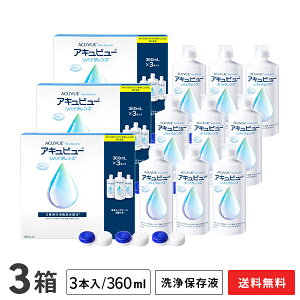 yzALr[oC^Y 360ml 3{×3Zbg / \tgR^NgYt / ALr[ / GCGI[ / AMO