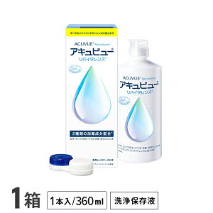 ALr[oC^Y 360ml 1{ / \tgR^NgYt / ALr[ / GCGI[ / AMO