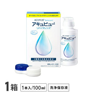 ALr[oC^Y 100ml 1{ / \tgR^NgYt / ALr[ / GCGI[ / AMO