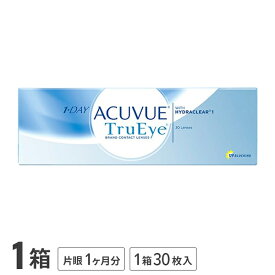 ワンデーアキュビュートゥルーアイ 1箱（30枚入） 使い捨てコンタクトレンズ 1日終日装用タイプ（ワンデー / トゥルーアイ / アキュビュー / ジョンソン&ジョンソン / コンタクト / レンズ)