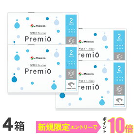 【送料無料】2WEEK メニコン プレミオ 2週間交換 6枚入 4箱セット コンタクトレンズ 2week コンタクト 2ウィーク