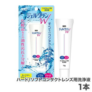 yzWFNW 15g 1{ / n[hE\tgR^NgYpt / 􂢗pt / V[h / SEED / PApi