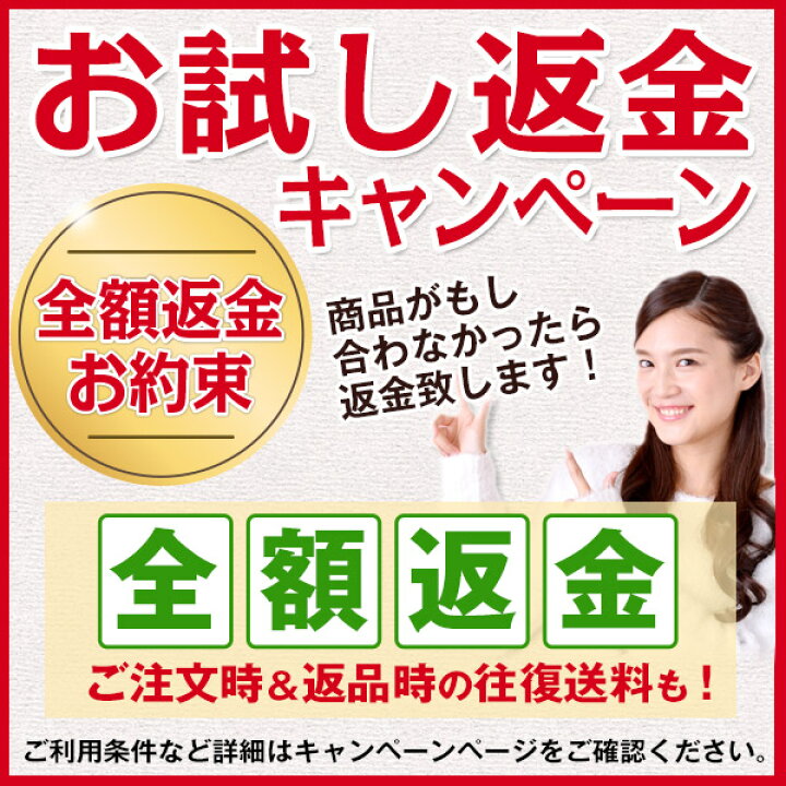 楽天市場】【送料無料】エルコンワンデー 6箱セット【30枚×6箱】(使い捨てコンタクトレンズ / 株式会社シンシア / エルコン / コンタクトレンズ / L-CON 1DAY / 1日使い捨て) : アットレンズ 楽天市場】【送料無料】エルコンワンデー 6箱セット【30枚×6箱】(使い捨てコンタクトレンズ / 株式会社シンシア / エルコン / コンタクトレンズ / L-CON 1DAY / 1日使い捨て) : アットレンズ