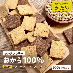  100% NbL[ 900g 󂠂 ~bNXt[o[ v[ RRA S} 󂠂 XC[c NbL[ ᓜ Oet[ d   _CGbg Hi َq  N