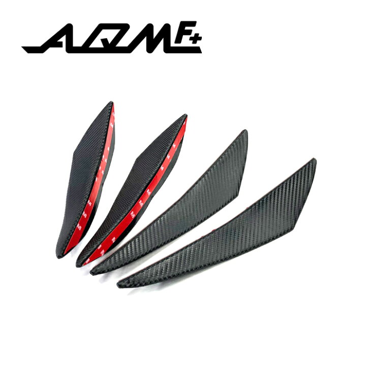 楽天市場】【AQMF+】 カナード Mサイズ 4本セット ラバー製 カーボン調 