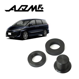 yAQMF+z ACp[XLbg TOYOTA ACR/GSR50n GXeB}p ڃXbL ߂ɎgpȂACp[XI yPGAQ-WRK-001ESz AQM AL[Jpj[ REAR WIPERLESS g^ ESTI