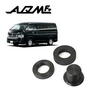 yAQMF+z ACp[XLbg TOYOTA KDH/TRH200n nCG[X/WAXG[Xp ڃXbL ߂ɎgpȂACp[XI yPGAQ-WRK-001HRz AQM AL[Jpj[ REAR W
