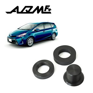 yAQMF+z ACp[XLbg TOYOTA ZVW40W vEXAt@p ڃXbL ߂ɎgpȂACp[XI yPGAQ-WRK-00P4z AQM AL[Jpj[ REAR WIPERLESS g^ PR