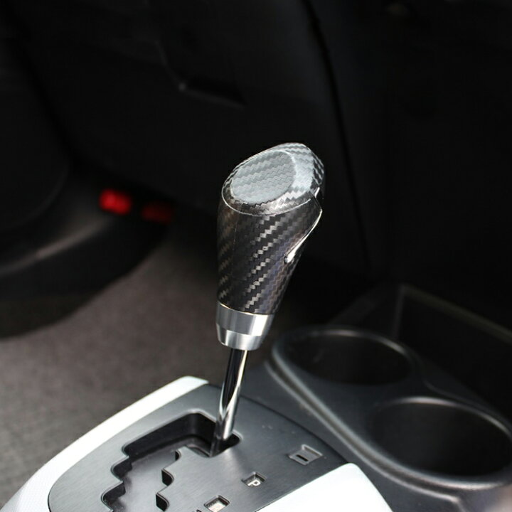 楽天市場 ファイナルコネクション カーボンシフトノブ コンバットタイプ 8mm 10mm 12mmのシャフト径に適合 カラー3種付属 シフトシール付属 汎用品 Pgfk Kskcb シフト交換 Mt車 At車 Carbon Prient Garage