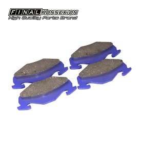 楽天市場 ブレーキパッド 交換 費用 軽自動車の通販