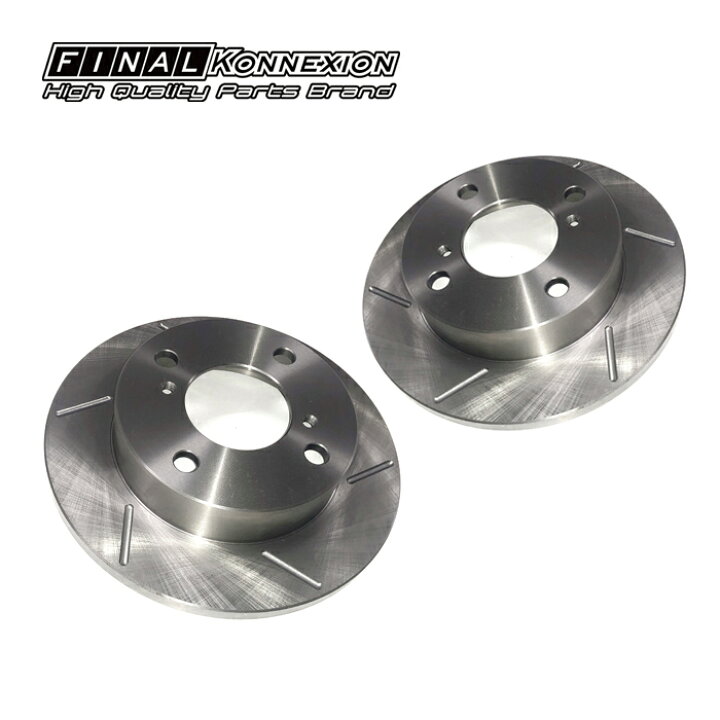 楽天市場 在庫処分 特価販売品 Stealth Kei ブレーキローター Nissan Mg22s モコ Na車 06 02 K6a 品番f Rsz06s 純正交換 Pgfk Kfr 262 Sz06s ファイナルコネクション ステルス 軽自動車 フロント ディスクローター スリット ニッサン Moco Prient Garage