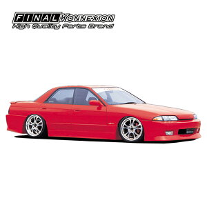 yFIRST CONTACTz FRP TChXebv NISSAN R32 XJCC 4DRiZ_jp GA hi ЊOi yPGFK-G02-FCR324Sz t@CiRlNV t@[XgR^Ng TChXJ[g jb