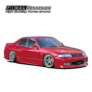 yFIRST CONTACTz FRP GA3_Lbg NISSAN R33 XJCC 4DRiZ_jp hi ЊOi yPGFK-G04-FCR3343Sz t@CiRlNV t@[XgR^Ng GALbg tgo