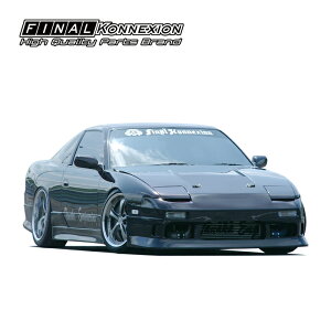 yFIRST CONTACTz FRP TYPE1 Aop[X|C[ NISSAN RPS13 180SXp GA hi ЊOi yPGFK-G13-FCS180Rz t@CiRlNV t@[XgR^Ng jbT GCeBGXG