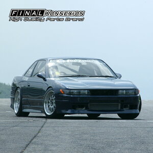 yFIRST CONTACTz FRP TYPE1 tgop[X|C[ NISSAN S13 VrAp GA hi ЊOi yPGFK-G16-FCS13F1z t@CiRlNV t@[XgR^Ng jbT SILVIA