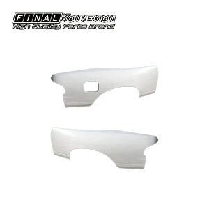 yFIRST CONTACTz FRP D-SPEC AtF_[Lbg NISSAN S13 VrAp 50mmCh GA hi ЊOi yPGFK-G16-FCS13RD1z t@CiRlNV t@[XgR^Ng jbT SILVIA