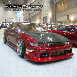 yFIRST CONTACTz FRP TYPE2 TChXebv NISSAN S13 VrAp GA hi ЊOi yPGFK-G17-FCS13S2z t@CiRlNV t@[XgR^Ng TChXJ[g jbT SILVIA