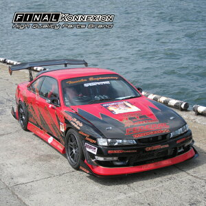 yZEROz FRP tgop[X|C[ NISSAN S14 VrA p H8N12` GA hi ЊOi yPGFK-G19-ZRS14FBz t@CiRlNV [ jbT SILVIA