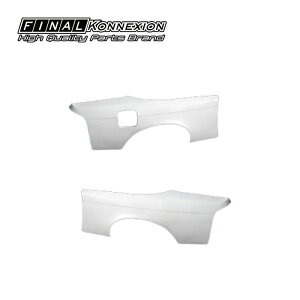 yFIRST CONTACTz FRP D-SPEC AtF_[Lbg NISSAN S14 VrA Op 50mmCh GA hi ЊOi yPGFK-G20-FCS14RDAz t@CiRlNV t@[XgR^Ng jbT SI