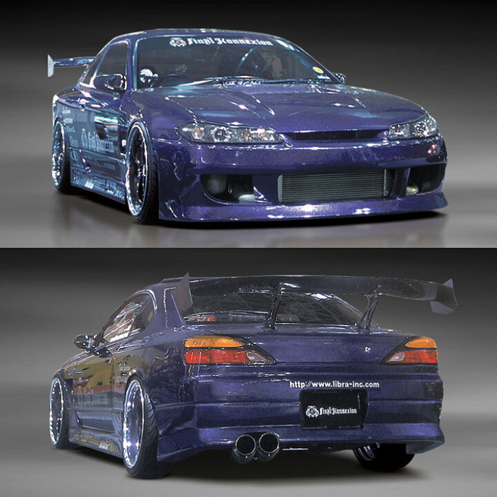 楽天市場】【FIRST CONTACT】 FRP製 リアバンパースポイラー NISSAN 