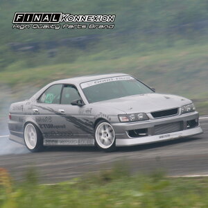 yFIRST CONTACTz FRP TChXebv NISSAN C35 [ NuSp GA hi ЊOi yPGFK-G29-FCC35Sz t@CiRlNV t@[XgR^Ng TChXJ[g jbT LAUREL